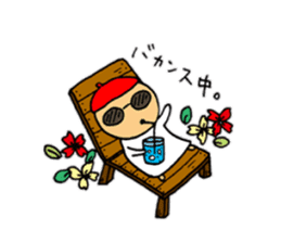 HIKARI-chan sticker #10055527