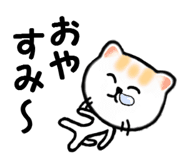 Various life of the cat sticker #10055529