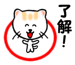 Various life of the cat sticker #10055532