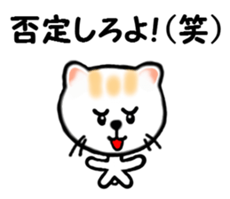 Various life of the cat sticker #10055542