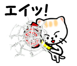 Various life of the cat sticker #10055547