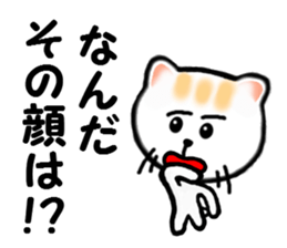 Various life of the cat sticker #10055549