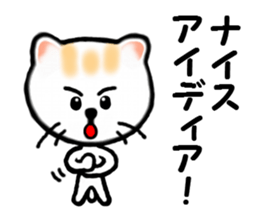 Various life of the cat sticker #10055553