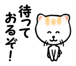 Various life of the cat sticker #10055555