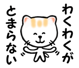 Various life of the cat sticker #10055556