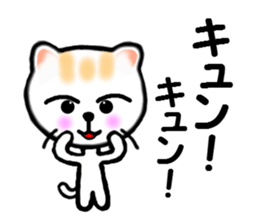 Various life of the cat sticker #10055561