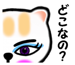 Various life of the cat sticker #10055562