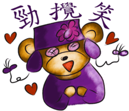 Rossy the emotional bears sticker #10055683