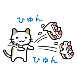 Snack cat sticker #10055801