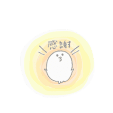PUKKUN's kawaii sticker sticker #10055827