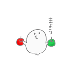 PUKKUN's kawaii sticker sticker #10055829