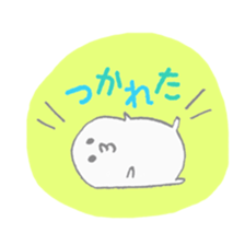 PUKKUN's kawaii sticker sticker #10055832