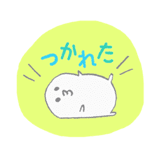 PUKKUN's kawaii sticker sticker #10055832