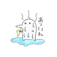 PUKKUN's kawaii sticker sticker #10055838
