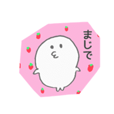 PUKKUN's kawaii sticker sticker #10055844