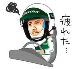 Mr.NAVITIME for Driving sticker #10055900