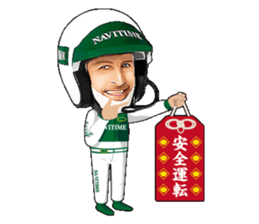 Mr.NAVITIME for Driving sticker #10055901