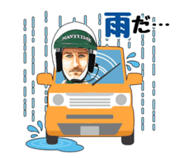 Mr.NAVITIME for Driving sticker #10055904