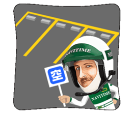 Mr.NAVITIME for Driving sticker #10055916