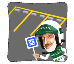 Mr.NAVITIME for Driving sticker #10055916