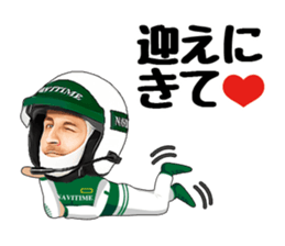 Mr.NAVITIME for Driving sticker #10055922