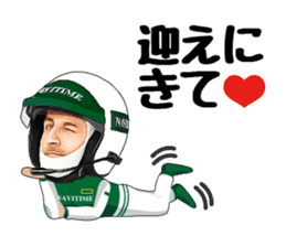 Mr.NAVITIME for Driving sticker #10055922