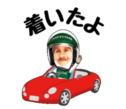Mr.NAVITIME for Driving sticker #10055924