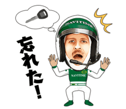 Mr.NAVITIME for Driving sticker #10055926