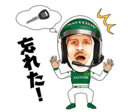Mr.NAVITIME for Driving sticker #10055926