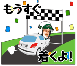 Mr.NAVITIME for Driving sticker #10055936