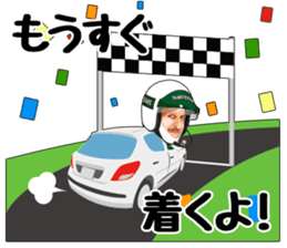 Mr.NAVITIME for Driving sticker #10055936