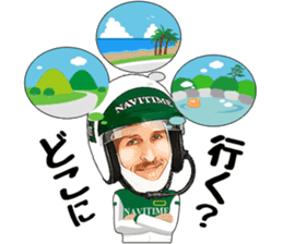 Mr.NAVITIME for Driving sticker #10055942