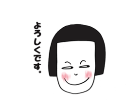 girls world sticker #10055907