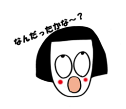 girls world sticker #10055923