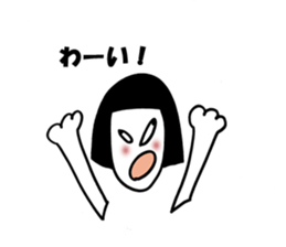 girls world sticker #10055925