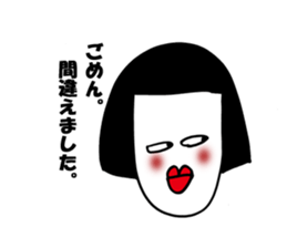 girls world sticker #10055950