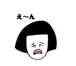 girls world sticker #10055961