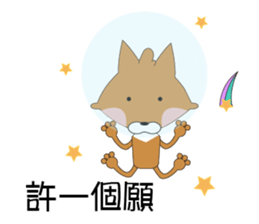 Wave child heart drama sticker #10056177