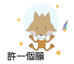 Wave child heart drama sticker #10056177