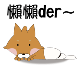 Wave child heart drama sticker #10056178