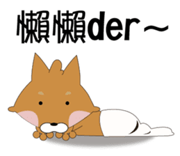 Wave child heart drama sticker #10056178