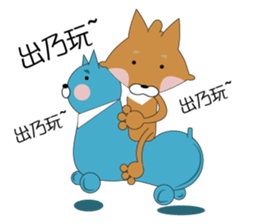 Wave child heart drama sticker #10056183