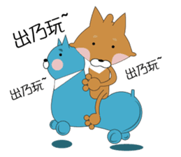 Wave child heart drama sticker #10056183