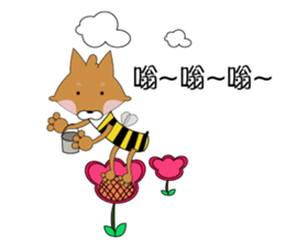 Wave child heart drama sticker #10056200