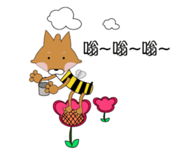 Wave child heart drama sticker #10056200