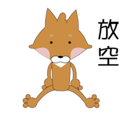 Wave child heart drama sticker #10056206