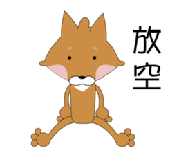 Wave child heart drama sticker #10056206