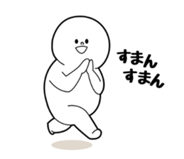 round white sticker #10056208