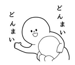 round white sticker #10056209