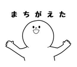 round white sticker #10056210